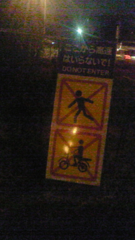 f:id:stantsiya_iriya:20161110231845j:image:left