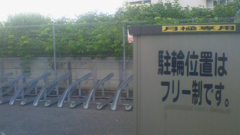 f:id:stantsiya_iriya:20161121221753j:image