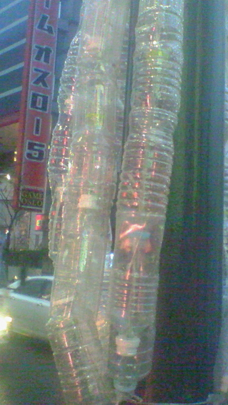 f:id:stantsiya_iriya:20161121221806j:image:right