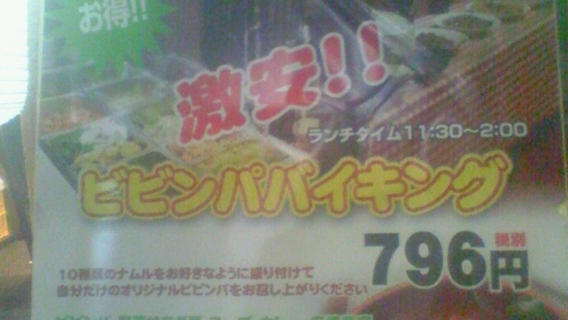 f:id:stantsiya_iriya:20161122065036j:image