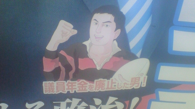 f:id:stantsiya_iriya:20161129214340j:image