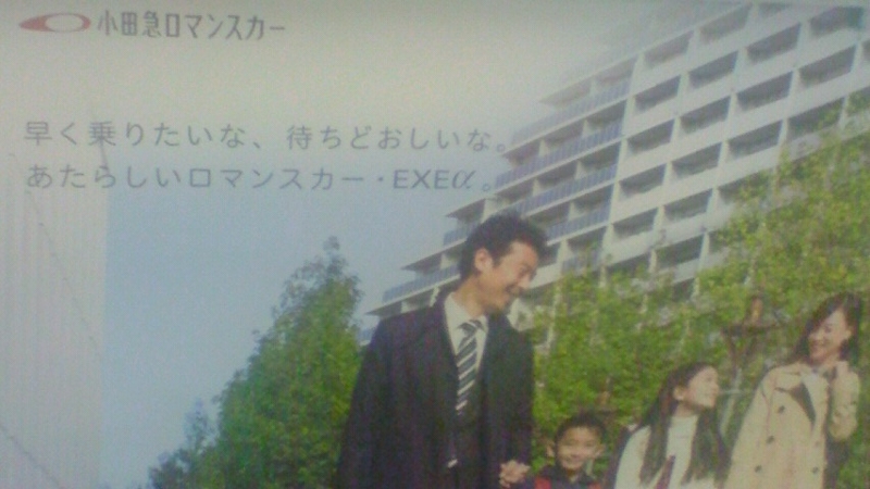 f:id:stantsiya_iriya:20161210145756j:image