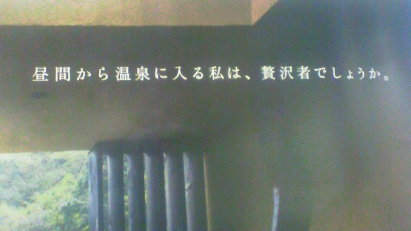 f:id:stantsiya_iriya:20161210145758j:image