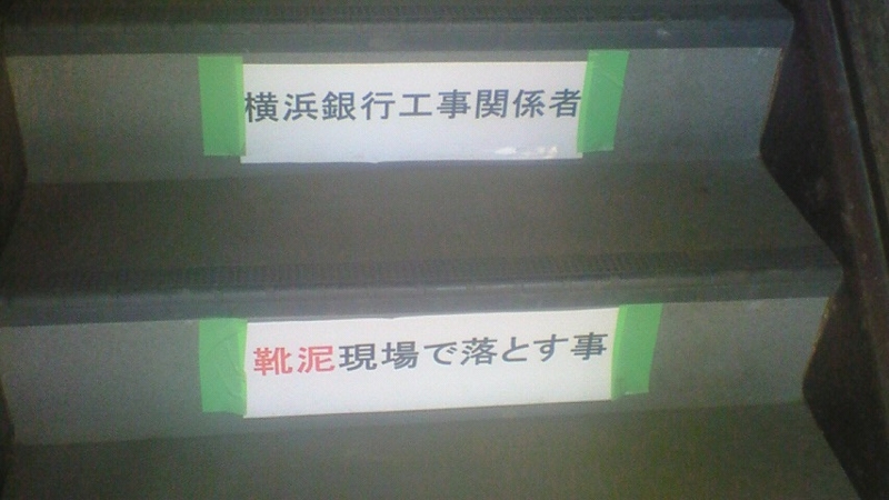 f:id:stantsiya_iriya:20161210145845j:image