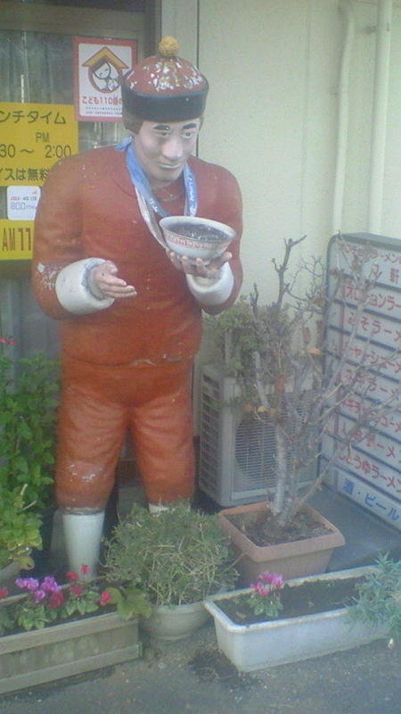 f:id:stantsiya_iriya:20161212164732j:image:left