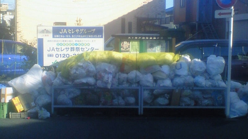 f:id:stantsiya_iriya:20170106203405j:image