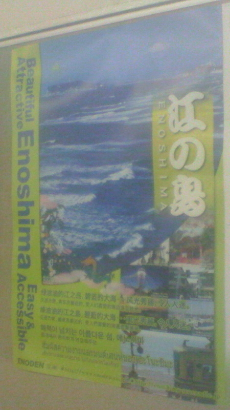 f:id:stantsiya_iriya:20170114175551j:image:left