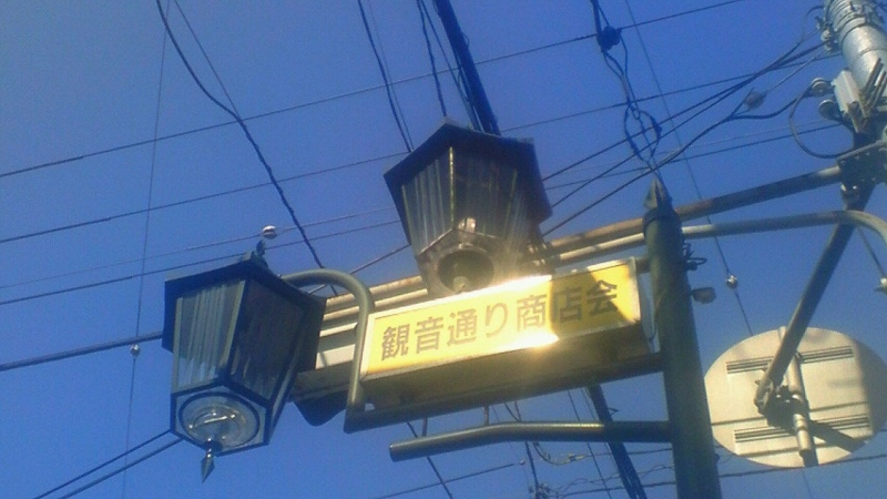 f:id:stantsiya_iriya:20170130203856j:image