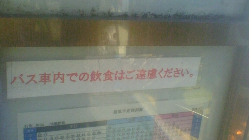 f:id:stantsiya_iriya:20170130203902j:image