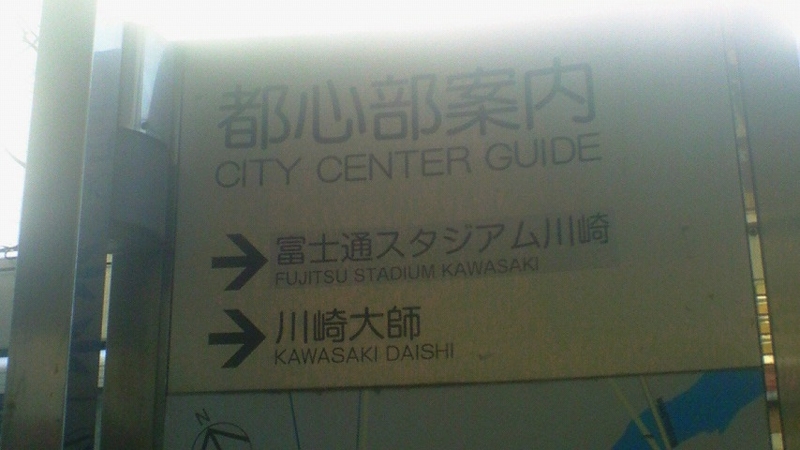 f:id:stantsiya_iriya:20170130203905j:image