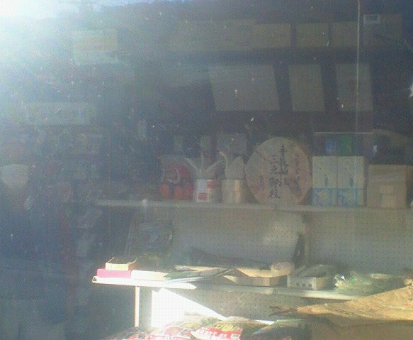 f:id:stantsiya_iriya:20170202084241j:image