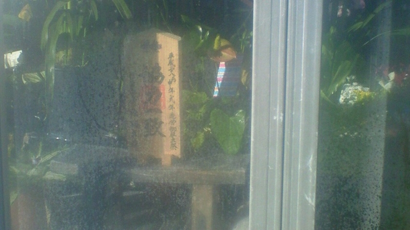 f:id:stantsiya_iriya:20170202084242j:image