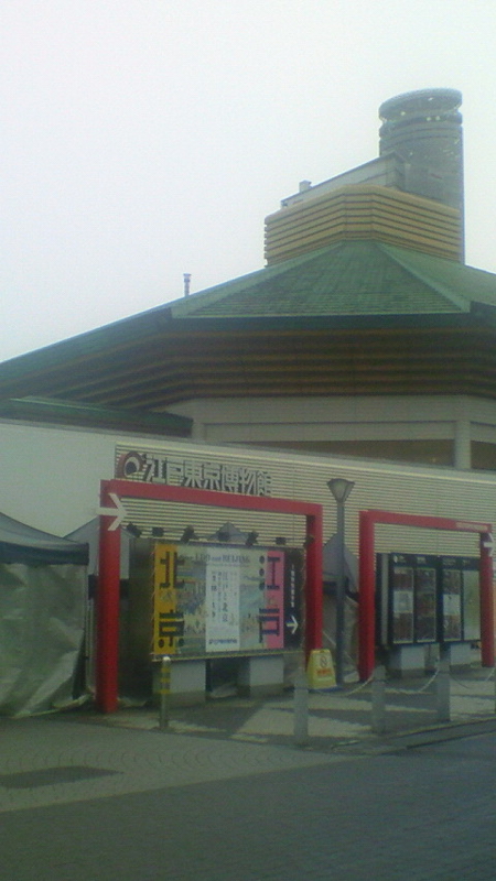 f:id:stantsiya_iriya:20170316071111j:image:left