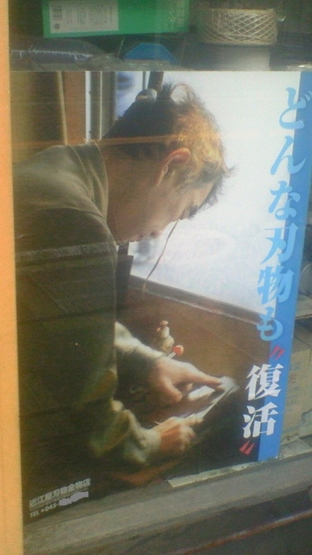 f:id:stantsiya_iriya:20170607203434j:image:left