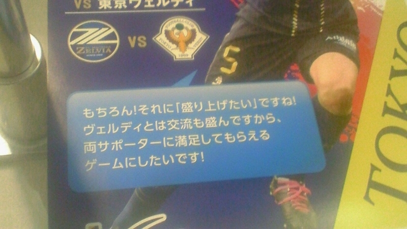 f:id:stantsiya_iriya:20170620201241j:image