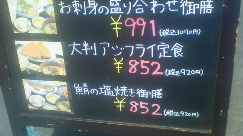 f:id:stantsiya_iriya:20170620201252j:image