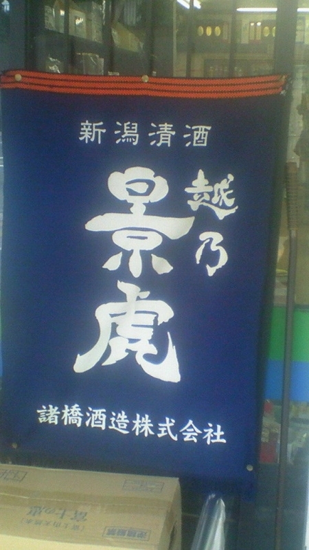 f:id:stantsiya_iriya:20170620201255j:image:left