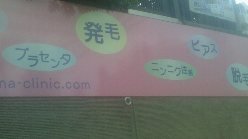 f:id:stantsiya_iriya:20170828213017j:image