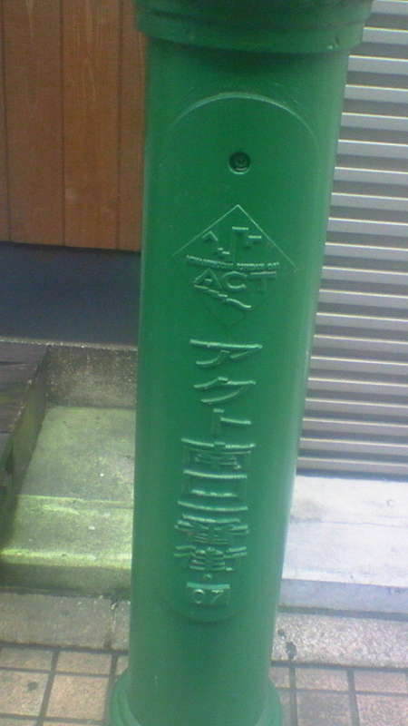 f:id:stantsiya_iriya:20171003185104j:image:left