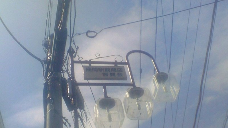 f:id:stantsiya_iriya:20171003185112j:image