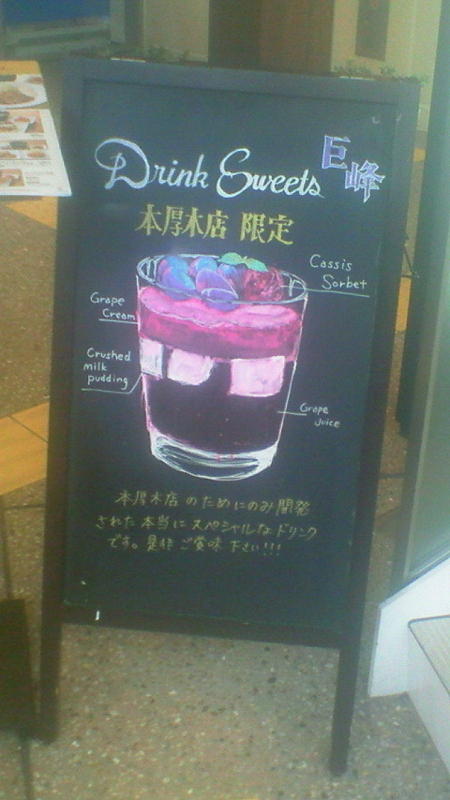 f:id:stantsiya_iriya:20171020195800j:image:left