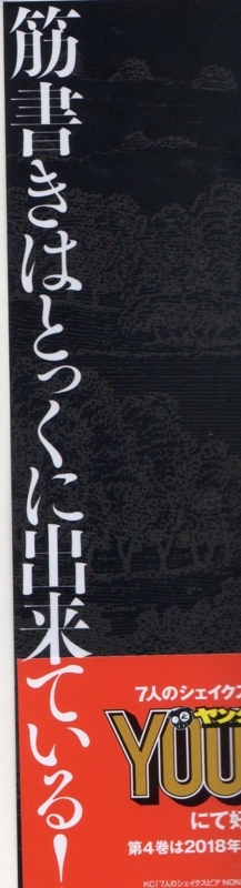 f:id:stantsiya_iriya:20171112073757j:image:left f:id:stantsiya_iriya:20171112073757j:image:left