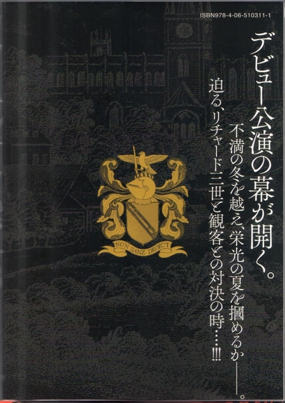 f:id:stantsiya_iriya:20171112073759j:image:left:w250 f:id:stantsiya_iriya:20171112073759j:image:left:w250