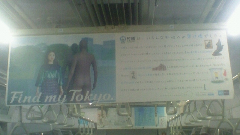 f:id:stantsiya_iriya:20171114142214j:image