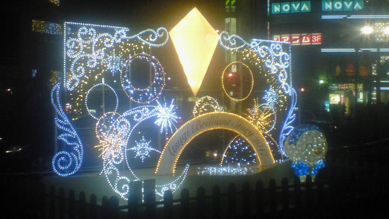 f:id:stantsiya_iriya:20171210194008j:image