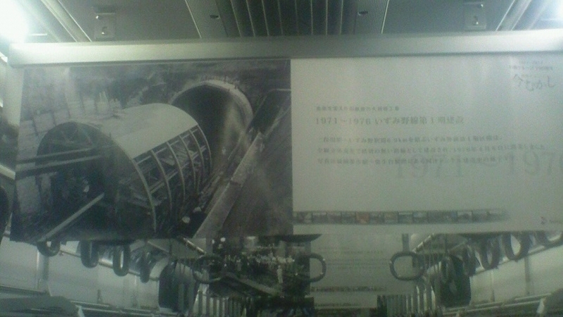 f:id:stantsiya_iriya:20171215201302j:image