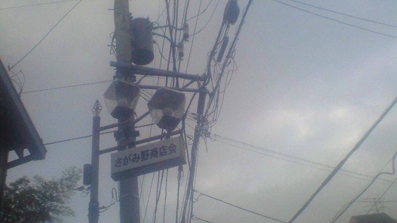 f:id:stantsiya_iriya:20171215201313j:image