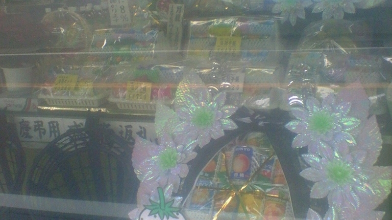 f:id:stantsiya_iriya:20171215201319j:image