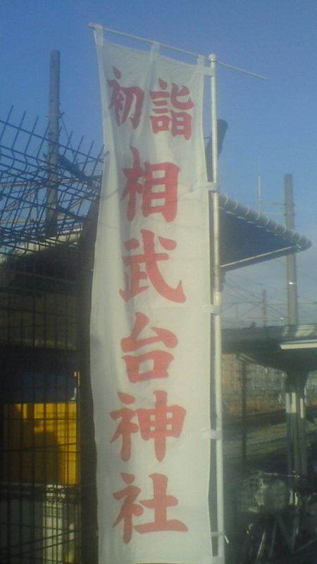 f:id:stantsiya_iriya:20171215232351j:image:left