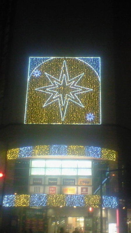 f:id:stantsiya_iriya:20171215232403j:image