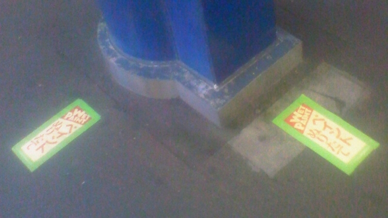 f:id:stantsiya_iriya:20171217231120j:image