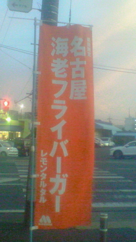 f:id:stantsiya_iriya:20180115193135j:image:left