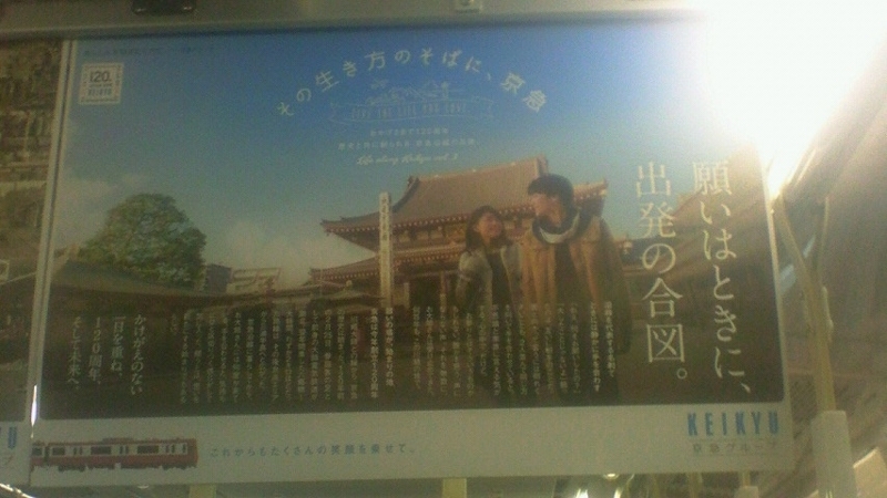 f:id:stantsiya_iriya:20180201211258j:image