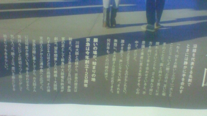 f:id:stantsiya_iriya:20180204134532j:image