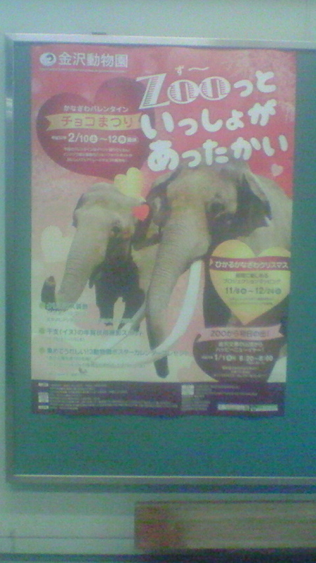 f:id:stantsiya_iriya:20180204134533j:image:left