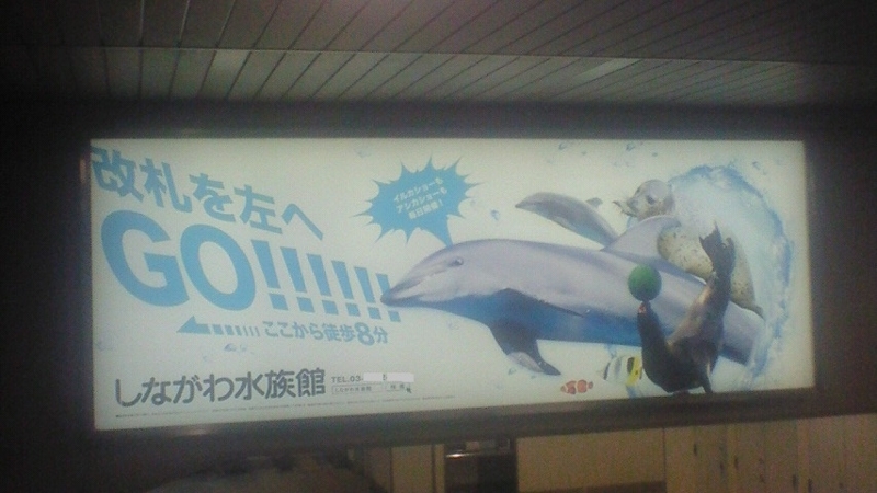 f:id:stantsiya_iriya:20180204141438j:image