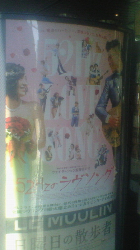 f:id:stantsiya_iriya:20180210161347j:image:left f:id:stantsiya_iriya:20180210161347j:image:left