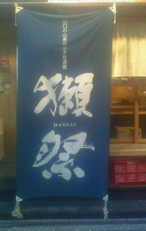 f:id:stantsiya_iriya:20180210170417j:image:left