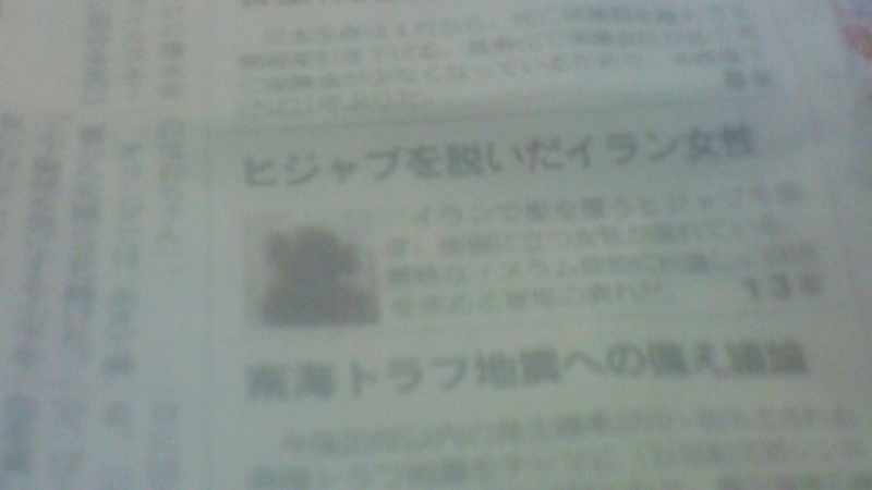 f:id:stantsiya_iriya:20180215202016j:image:w500