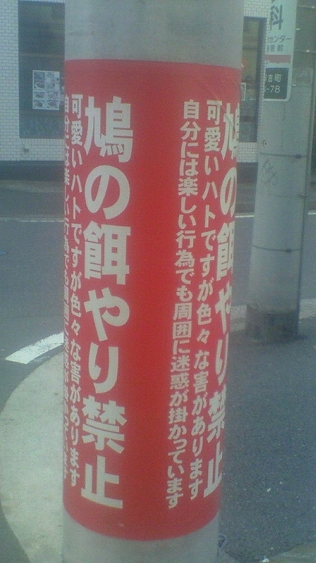 f:id:stantsiya_iriya:20180228221640j:image:left