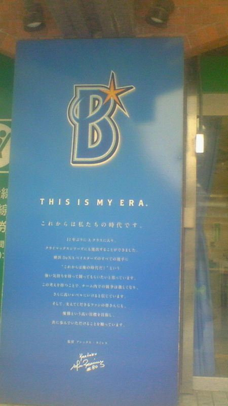 f:id:stantsiya_iriya:20180228221652j:image:left