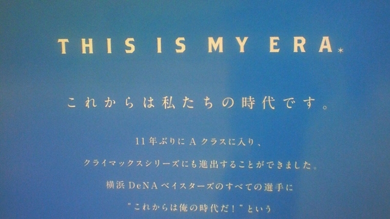 f:id:stantsiya_iriya:20180228221653j:image