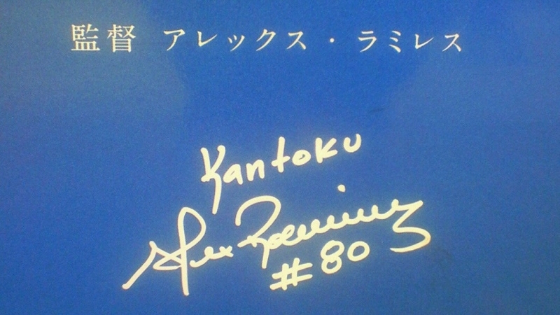 f:id:stantsiya_iriya:20180228223802j:image