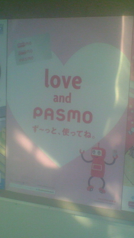 f:id:stantsiya_iriya:20180302190044j:image:left