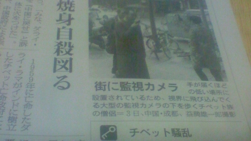 f:id:stantsiya_iriya:20180320154200j:image:w400