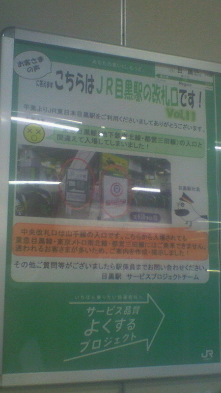 f:id:stantsiya_iriya:20180322075457j:image:left